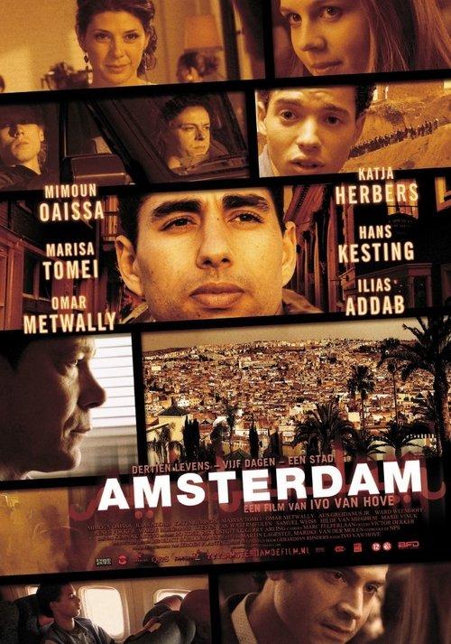 Download Amsterdam poster