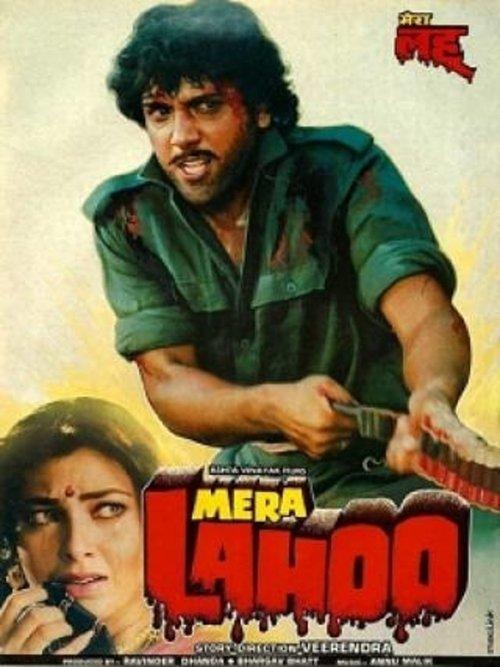 Download Mera Lahoo poster