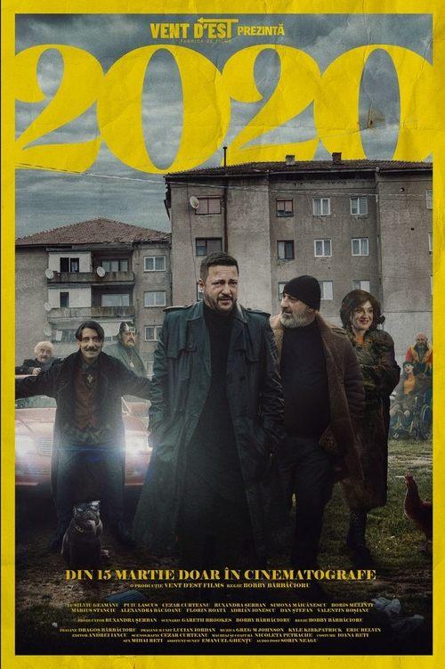 Download 2020 poster