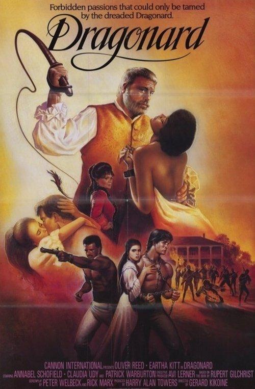 Download Dragonard poster