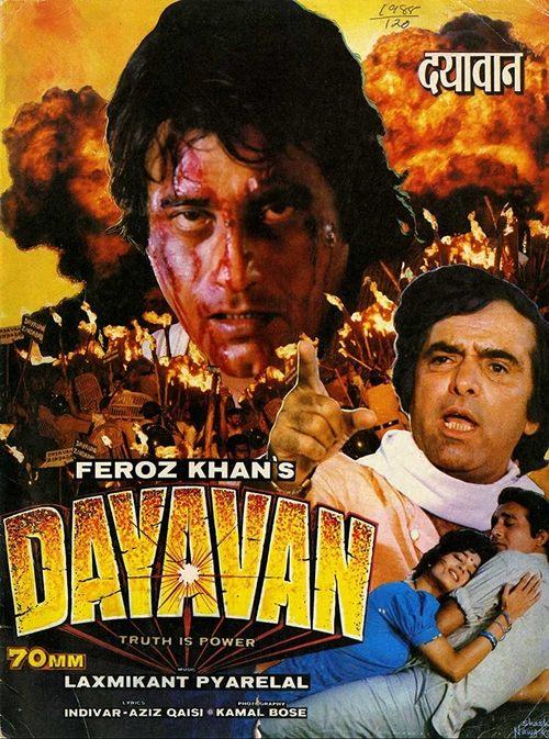 Download Dayavan poster