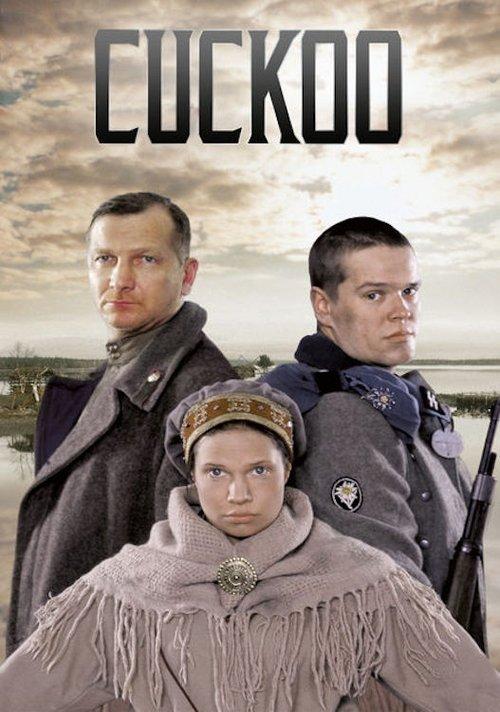 Download The Cuckoo poster