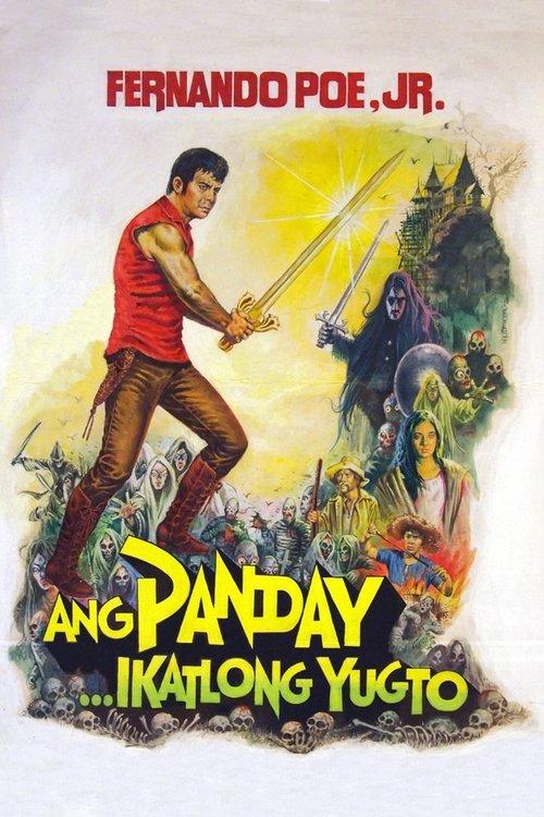 Download Ang Panday... Ikatlong Yugto poster