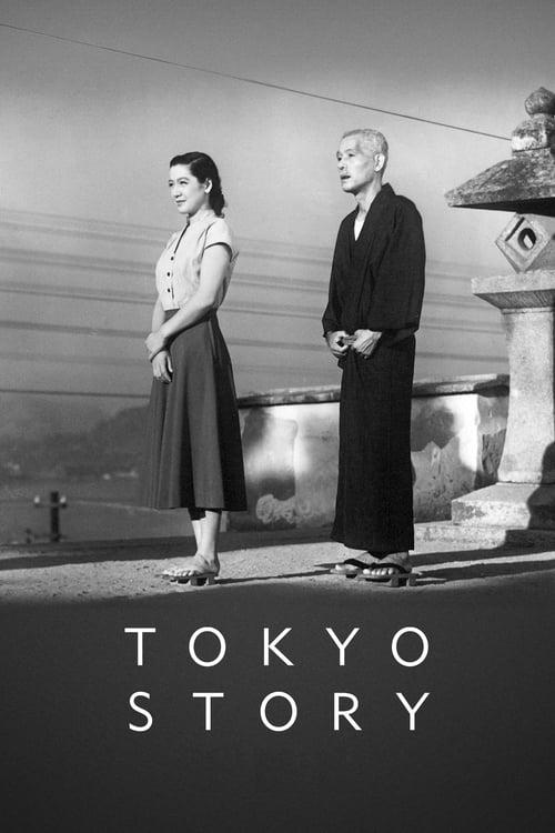 Download Tokyo Story poster