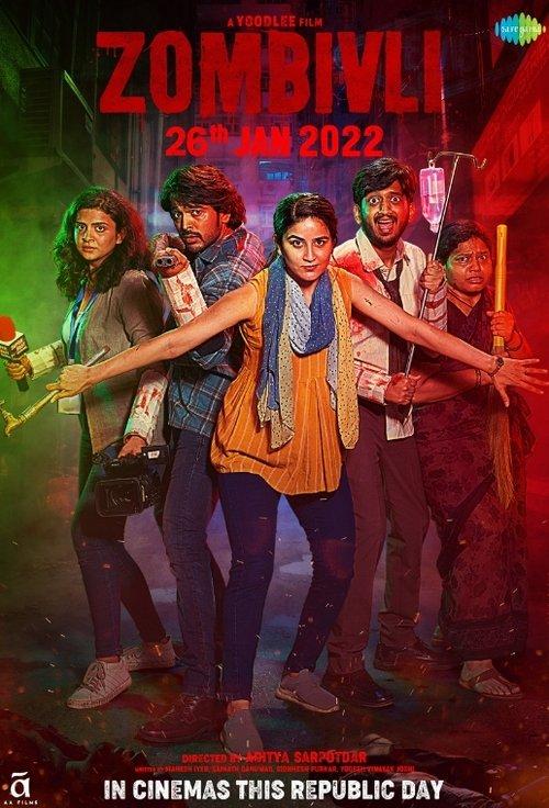 Download Zombivli poster