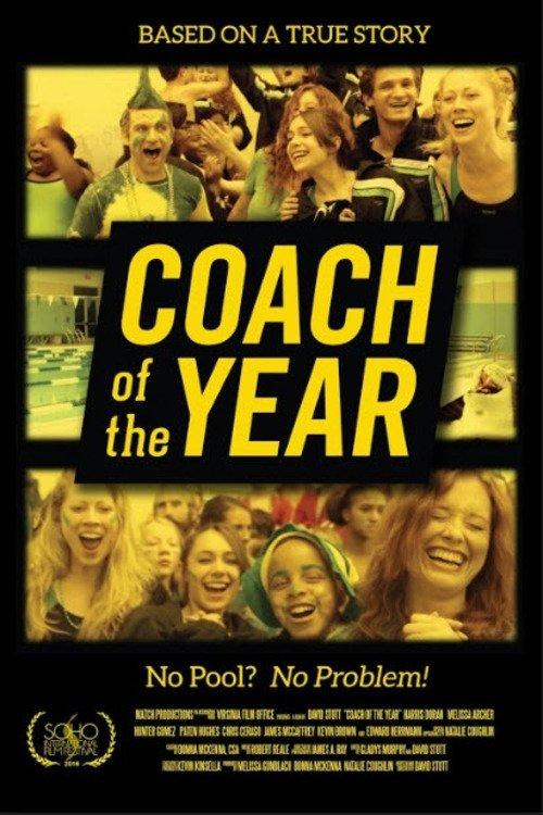 Download Coach of the Year poster
