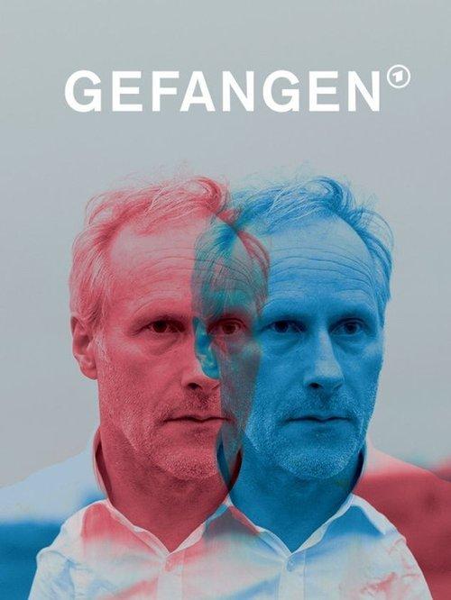 Download The House poster