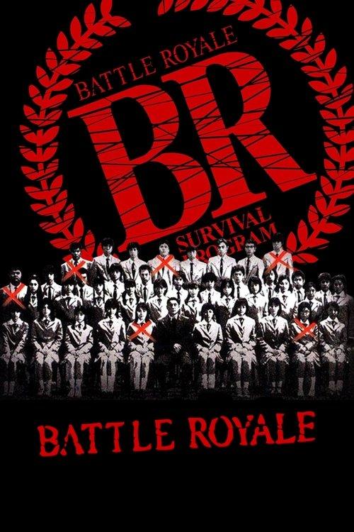 Download Battle Royale poster