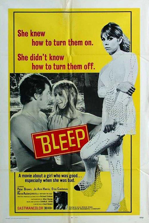 Download Teenage Tease poster