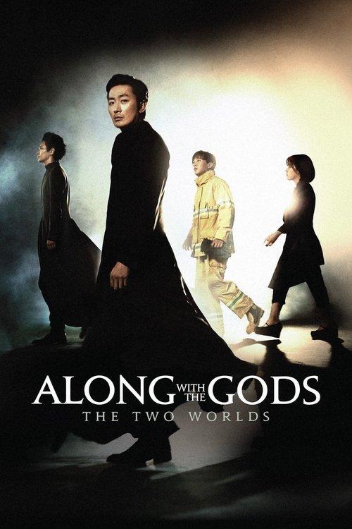 Download Along with the Gods: The Two Worlds poster