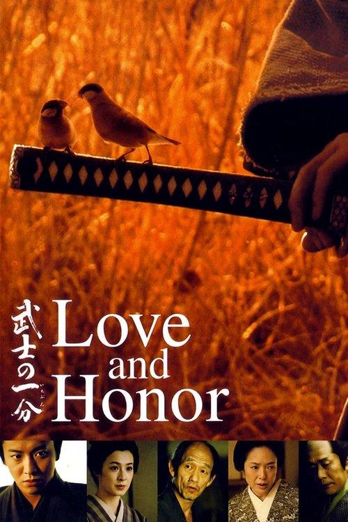 Download Love and Honor poster