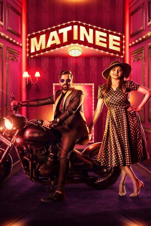 Download Matinee poster