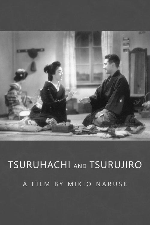 Download Tsuruhachi and Tsurujiro poster