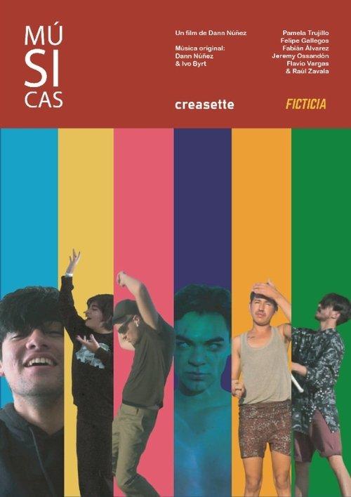 Download Musics poster