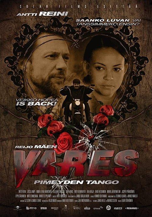 Download Vares: Tango of Darkness poster