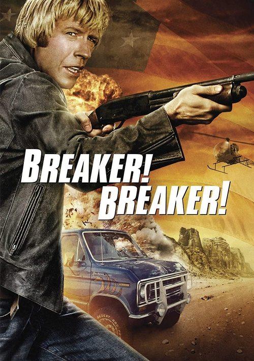 Download Breaker! Breaker! poster