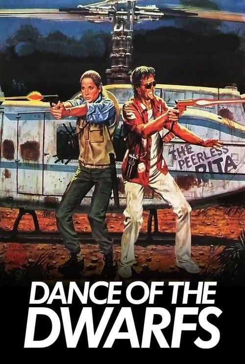 Download Dance of the Dwarfs poster