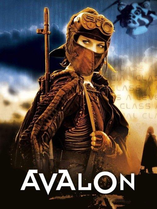 Download Avalon poster