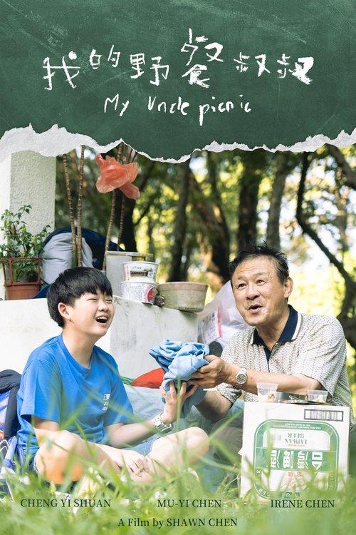 Download My Uncle Picnic poster
