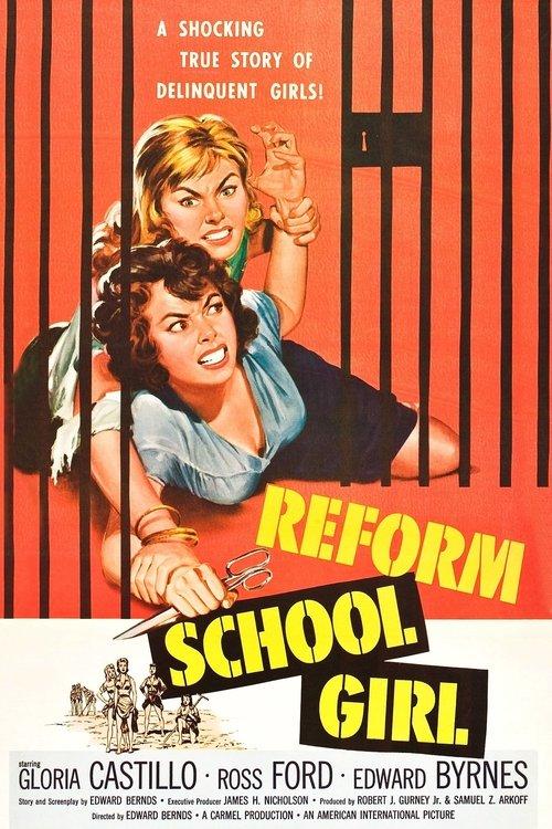 Download Reform School Girl poster