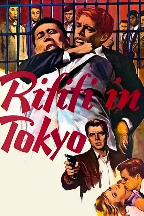 Download Rififi in Tokyo poster