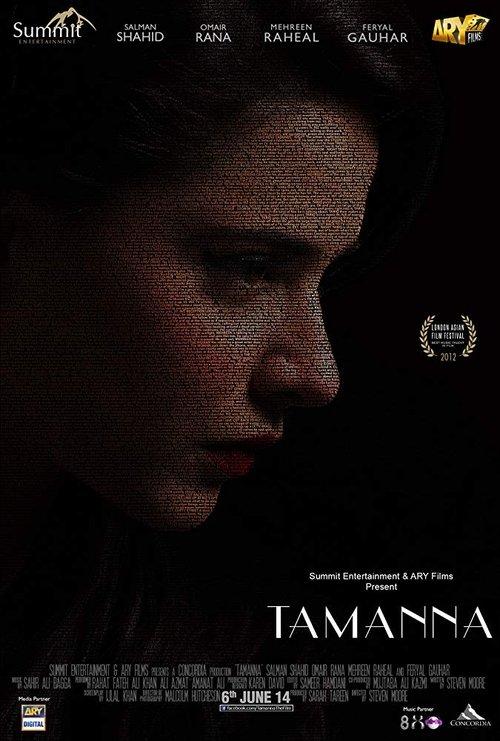 Download Tamanna poster