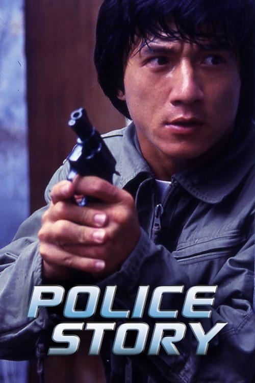 Download Police Story poster