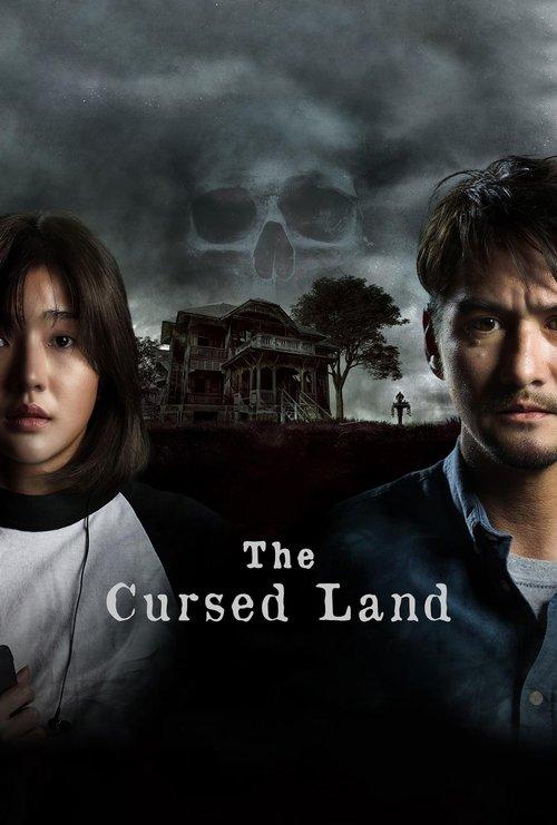 Download The Cursed Land poster