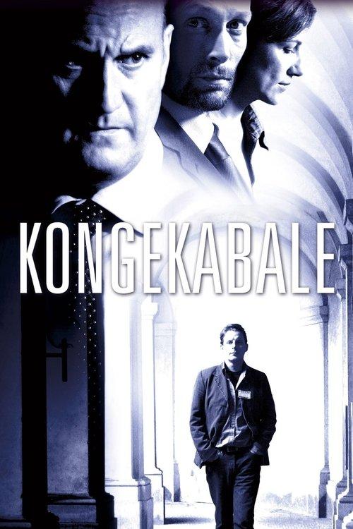 Download King's Game poster