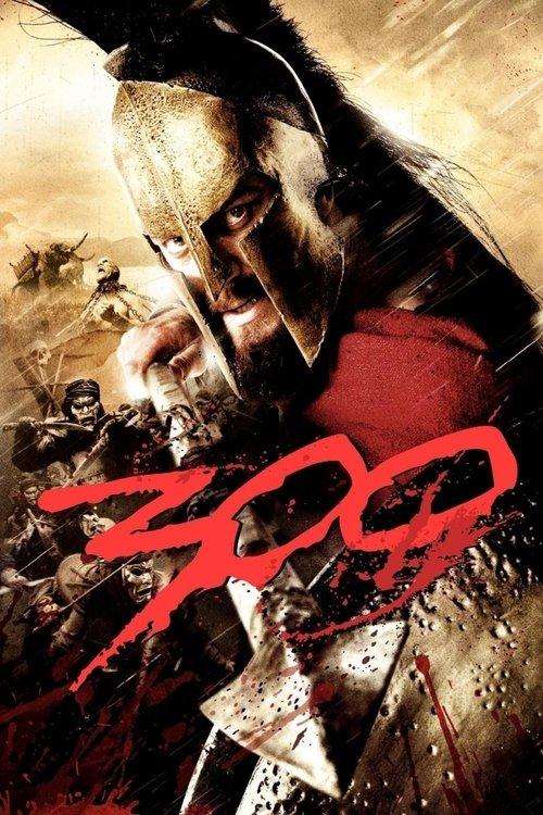 Download 300 poster