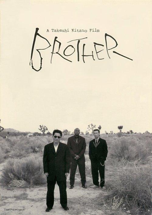 Download Brother poster