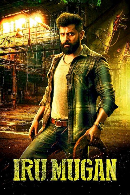Download Iru Mugan poster