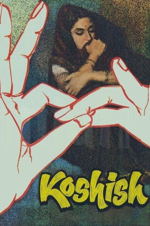 Download Koshish poster