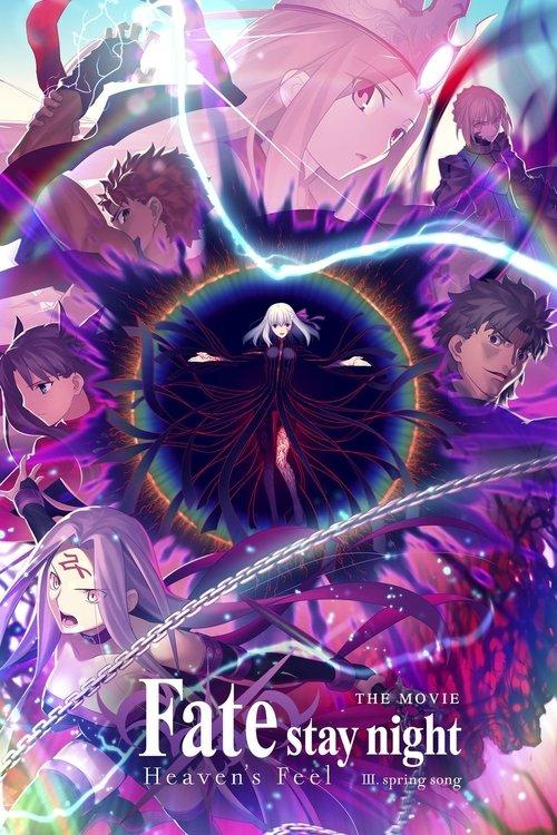 Download Fate/stay night: Heaven's Feel III. Spring Song poster