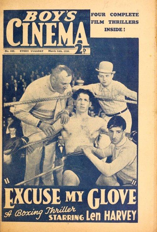 Download Excuse My Glove poster