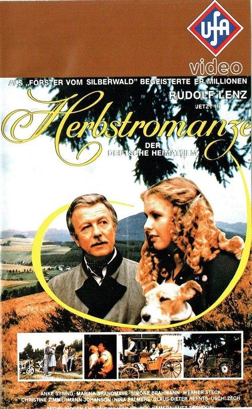 Download Herbstromanze poster