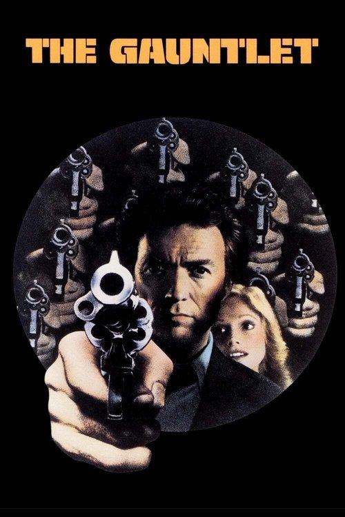 Download The Gauntlet poster