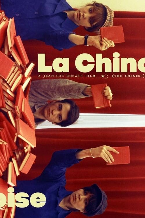 Download La Chinoise poster