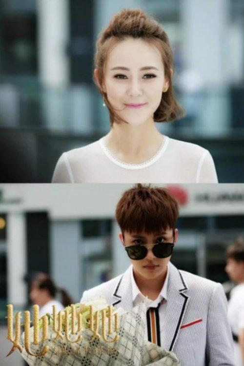 Download She, Her and Hers poster