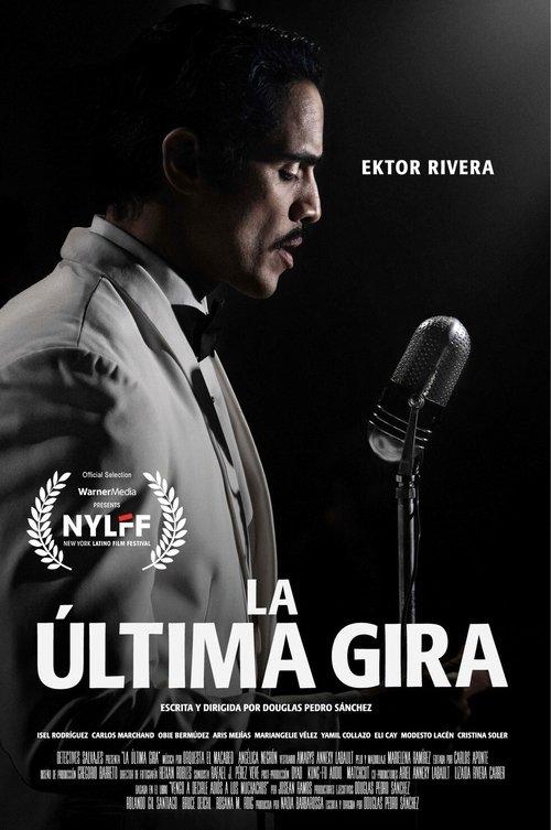 Download La última gira poster