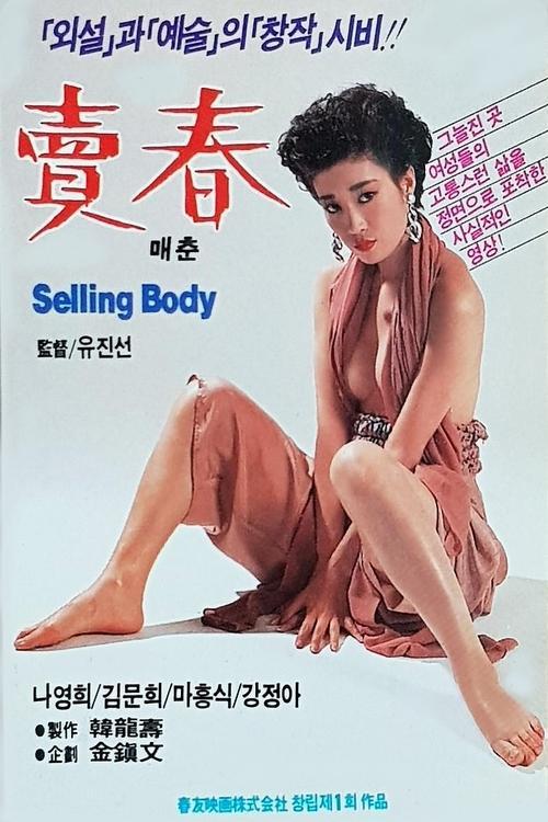 Download Selling Body poster