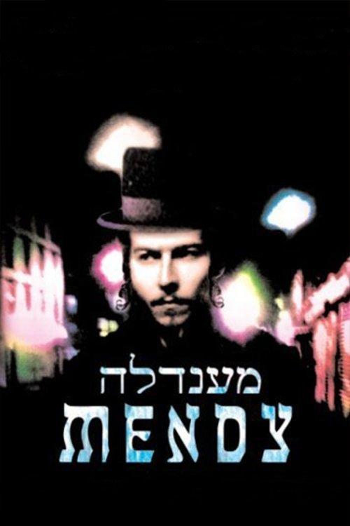 Download Mendy poster