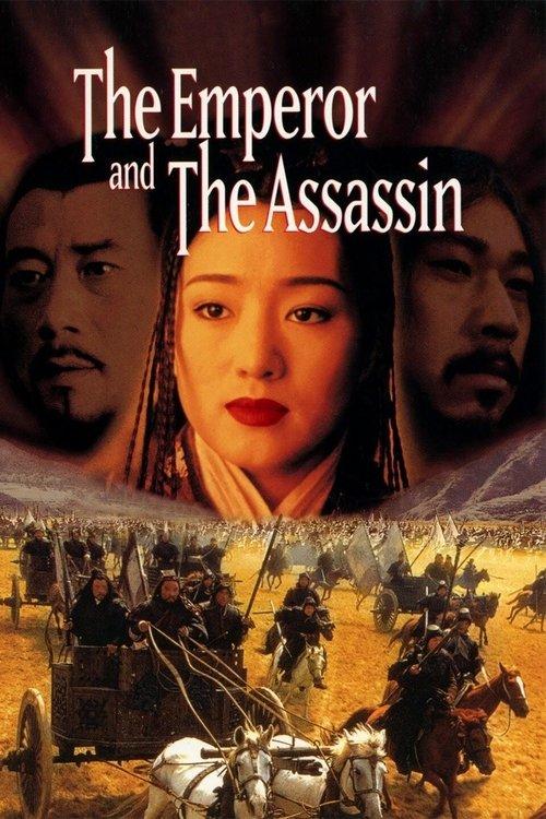 Download The Emperor and the Assassin poster