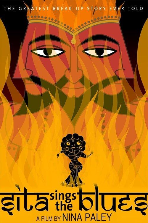 Download Sita Sings the Blues poster