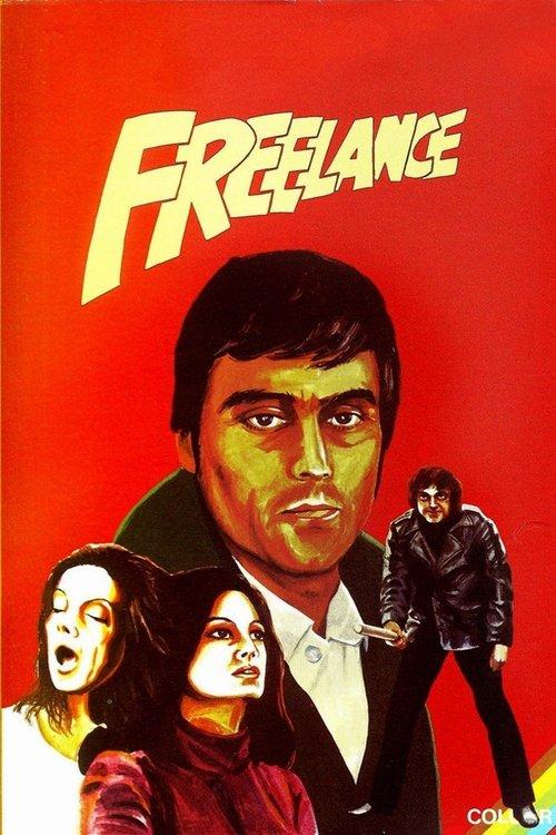 Download Freelance poster