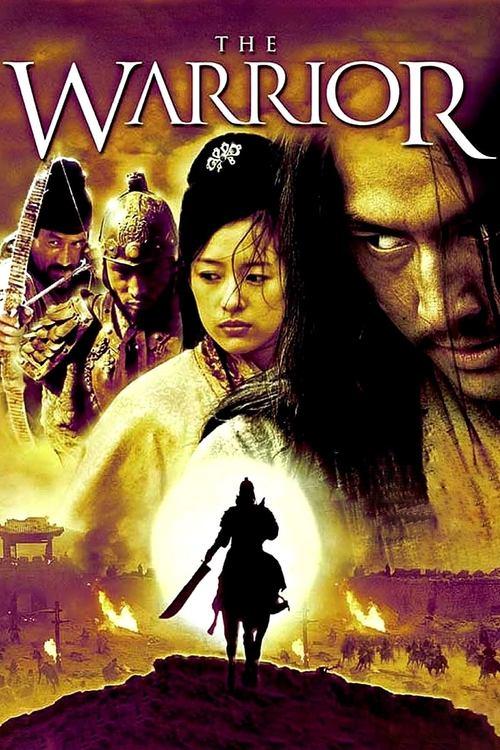 Download The Warrior poster