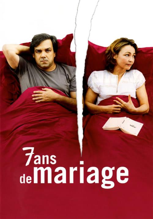 Download Seven Years of Marriage poster