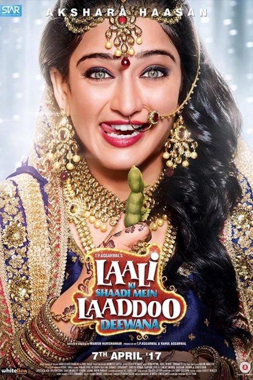 Download Laali Ki Shaadi Mein Laaddoo Deewana poster