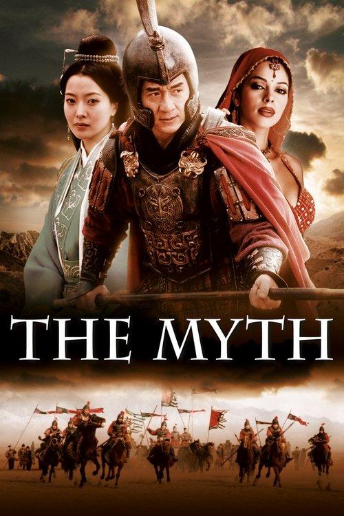 Download The Myth poster