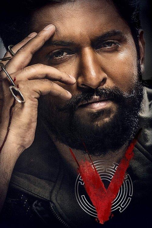 Download V poster
